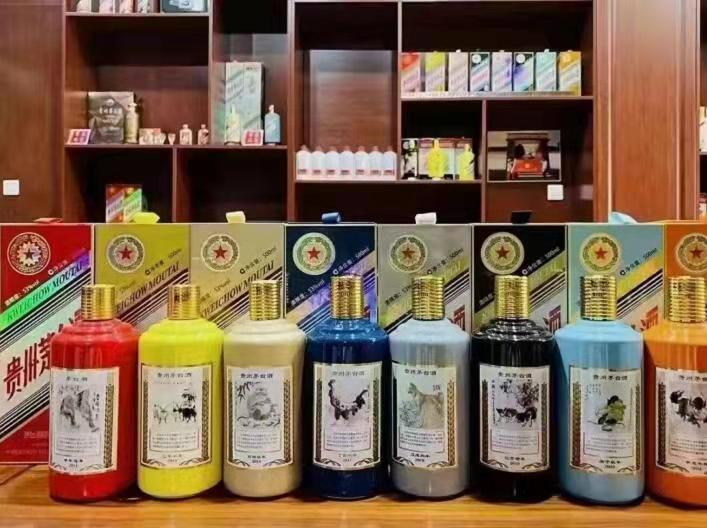 南湖名酒鉴定部分方法